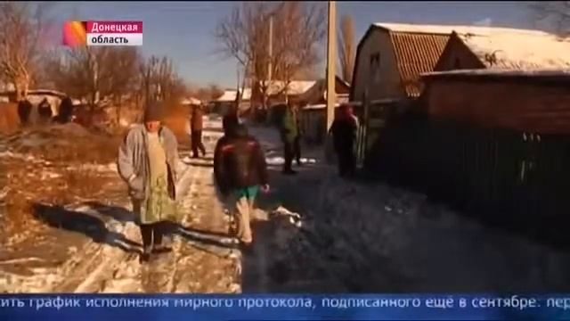 НОВОСТИ с Анной Павловой «Первый канал» 07 12 2014