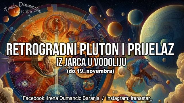 RETROGRADNI PLUTON I PRIJELAZ IZ JARCA U VODOLIJU (do 19. novembra) - NOVA EPOHA SE RAĐA