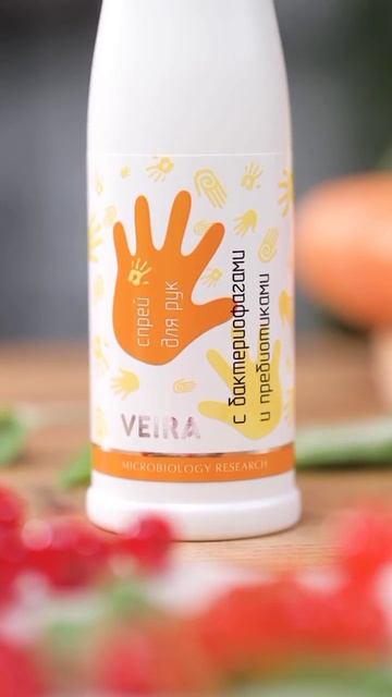 Спрей с бактериофагами для рук.mp4