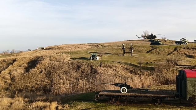 Музей под открытым небом Военная горка.Темрюк