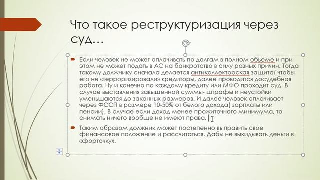 Зарабатывай с нами без вложений от 50тр. Мы всему научим.