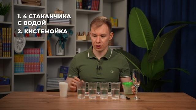 Ребенок не любит ФИЗИКУ и ХИМИЮ? Просто покажите ему ЭТО видео и он будет в восторге