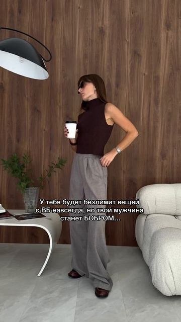 #shorts