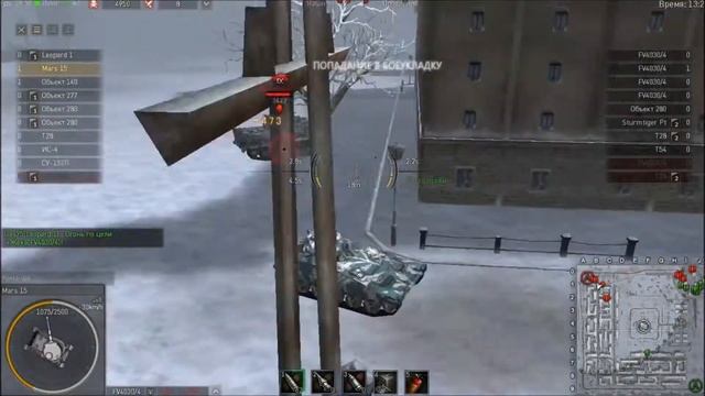 Mars 15 в GWT. ПОЕХАЛИ
