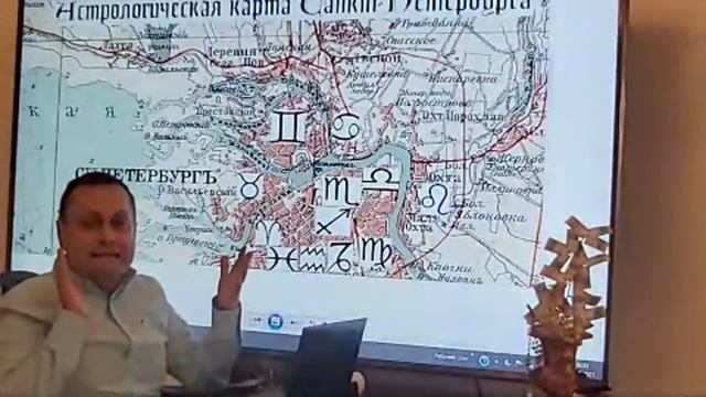 Осетровое Полнолуние # Ритуал