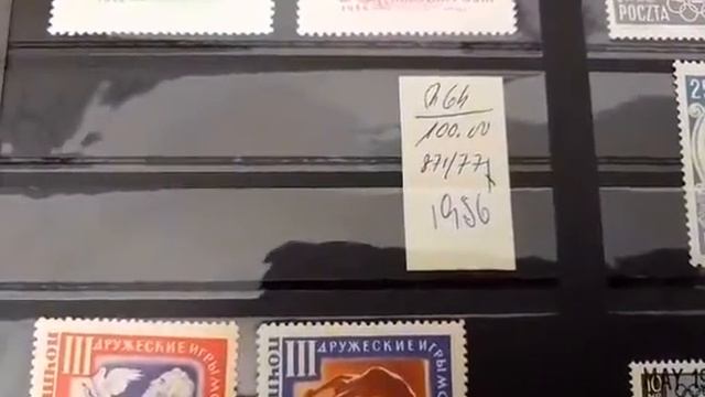 Марки світу.Олімпіада.Космос.Та інші. ТРЕТІЙ альбом частина ПЯТА. 3-5