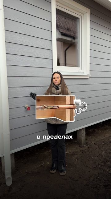 Незамерзающий кран в загородном доме