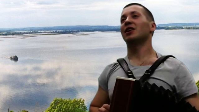 Александр Папахин Полюбил волжанку молодой моряк