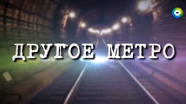 ТОП 5 Секретных Мест Мира