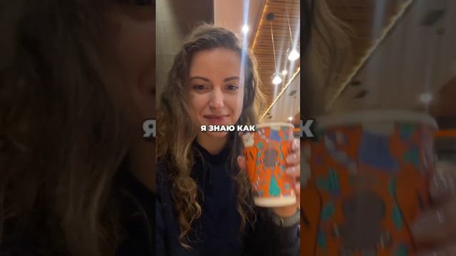 Виола Сопова