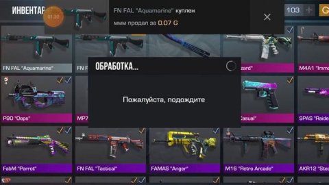 24 февраля 2023 г.