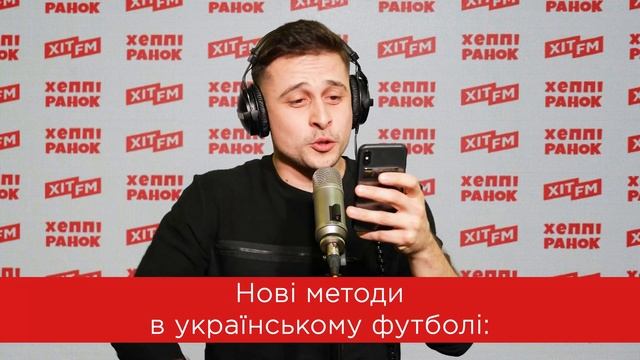 Старт вакцинації, Стерненку волю, дослідження Марса: ХАС підсумував тиждень, 26.02.2021