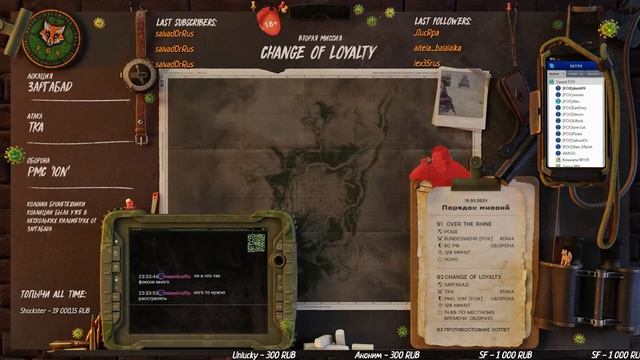 Серьезные игры | 100x100 PvP Weekly Open Games | Arma 3 | [RUS] Stream