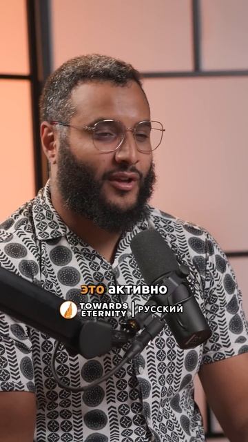 Нужна мотивация для намаза ? Towards Eternity - Русский #shorts