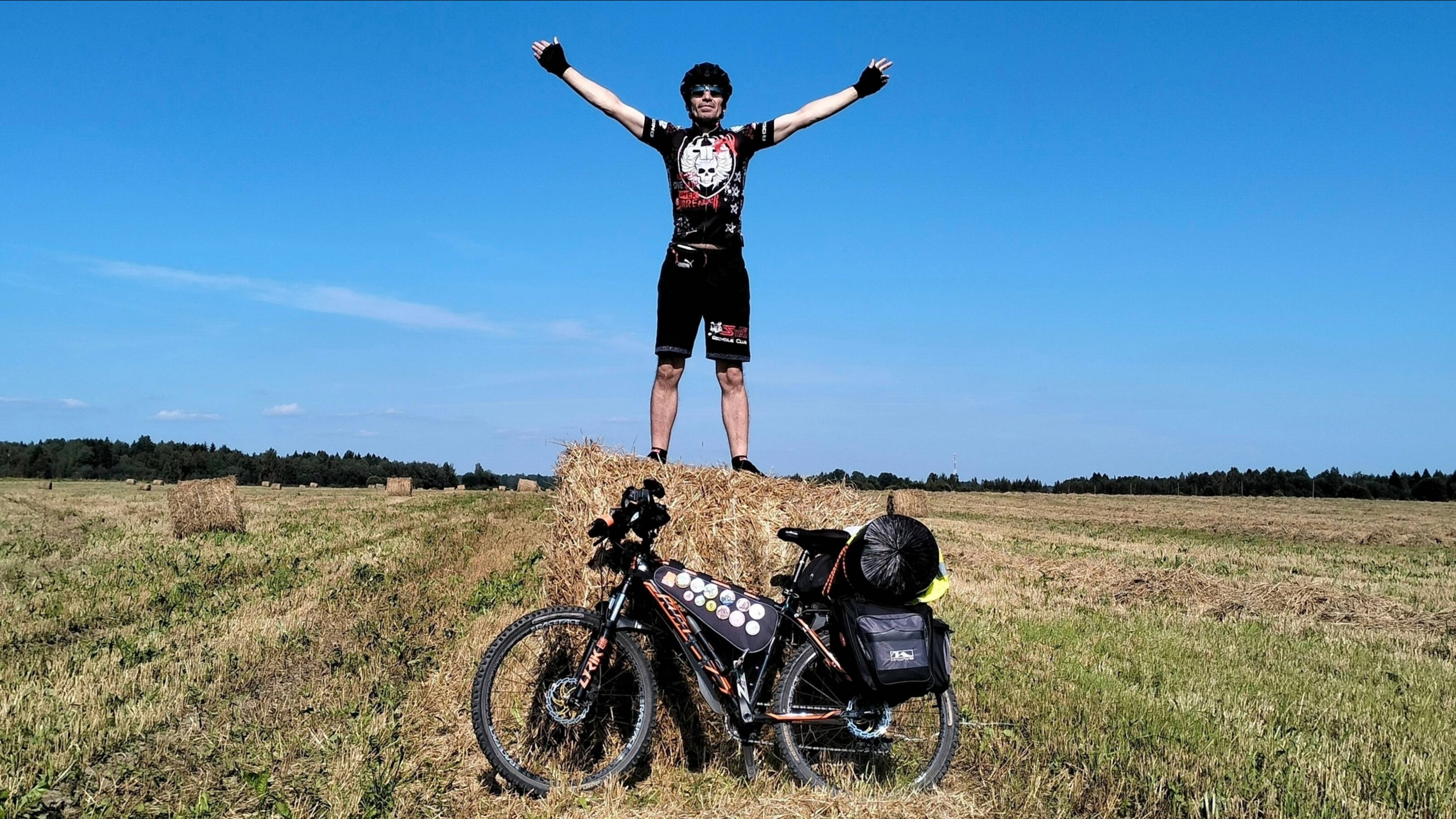 Велопоход в стиле Рок🔥🚲🤘🚲