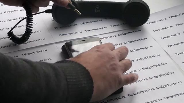 Выносная трубка для телефона