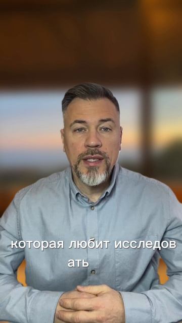 Эго состояние внутренний ребенок