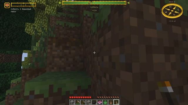 Minecraft The Lord of the Rings #8 Свадьба хоббитов