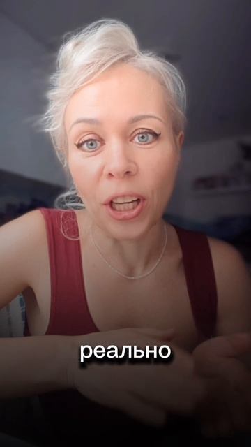 Ссылка на бот с преимуществами бизнеса в шапке профиля #бизнесбезвложений #shortvideo #бизнесмамам