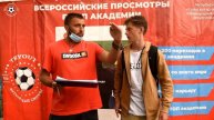 Интервью с Ярославом из "Крыльев Советов" - приглашение в ВШМ