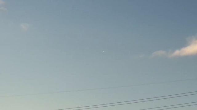 UFO??【UFO】令和元年9月