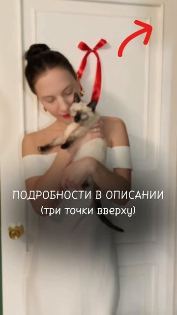 Первое новолуние этого года💫