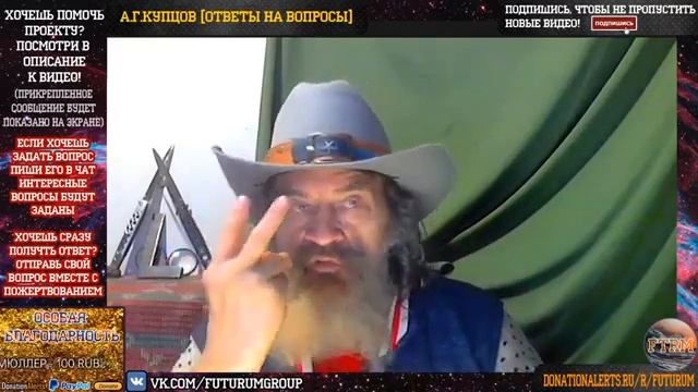 Как восстановить Социализм!!!