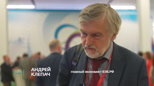 Андрей Клепач