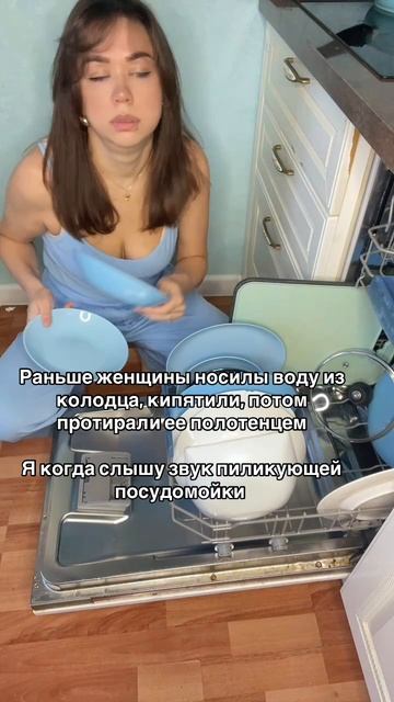 Подписывайтесь, каждый день смешно 🤣