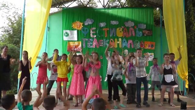 ТВ презентация отрядов (1 часть) - ДОЛ им.В.Дубинина - 2 смена 2014