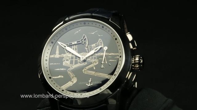 ULYSSE NARDIN MARINE COMPLICATIONS 28SPECIALITIES 29 HOURSTRIKER OIL PUMP LIMITED EDITION 8 PIECES