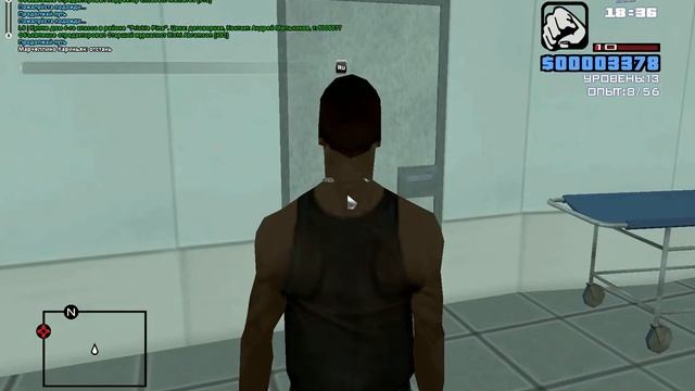 gta sa 2018 10 17 18 36 30 56