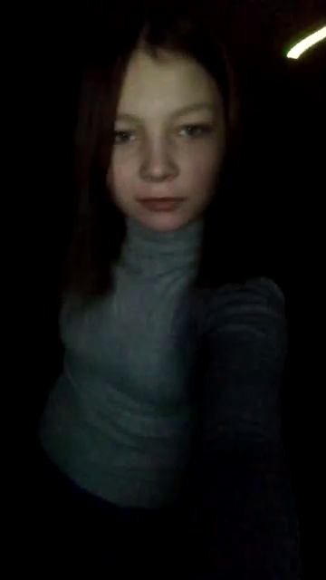 Пр