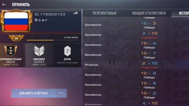 1000011544.mp4