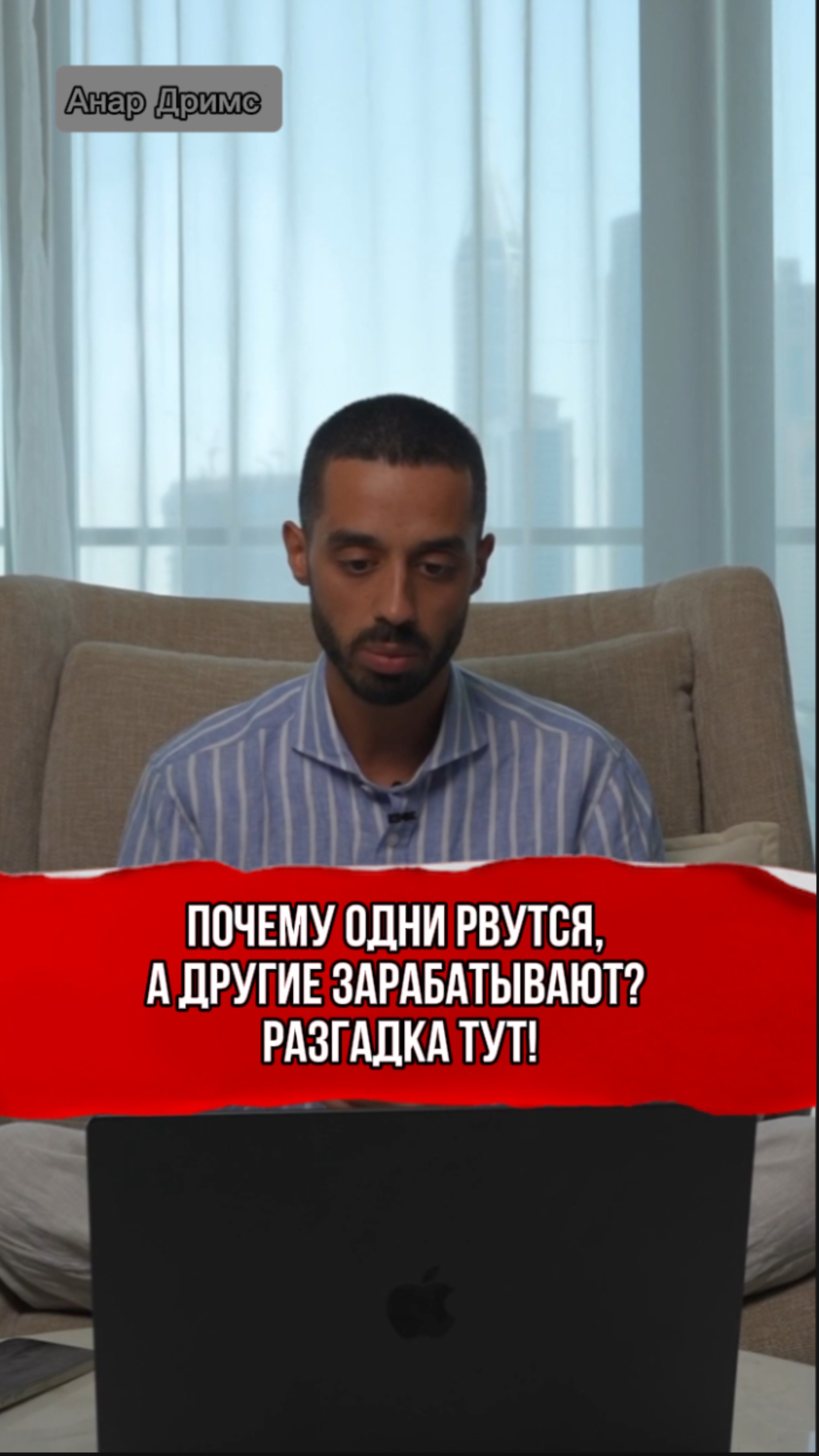 Бизнес без усилий