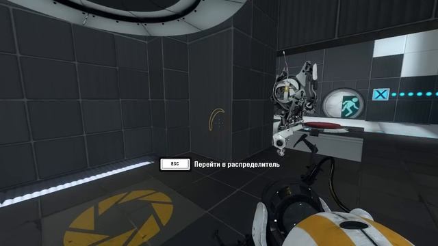 Portal 2 [Кооператив #1] - Оранжевый и синий