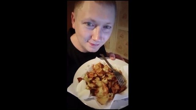 Обожаю жареную картошечку!