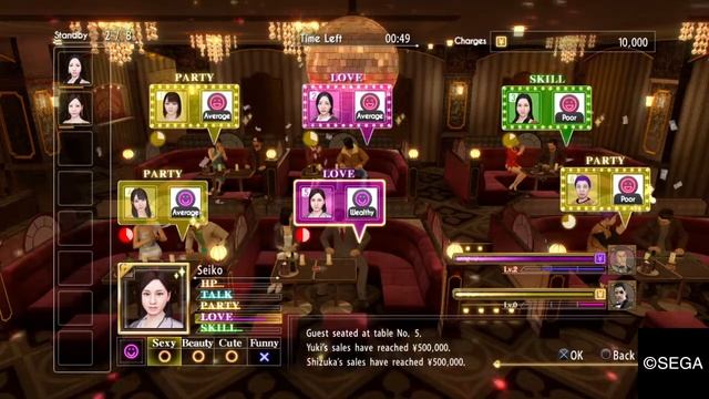 YAKUZA 0 - Jupiter Rival Club Battle