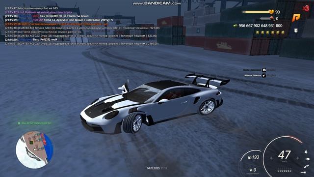 gta_sa 2025-02-04 21-16-17-428