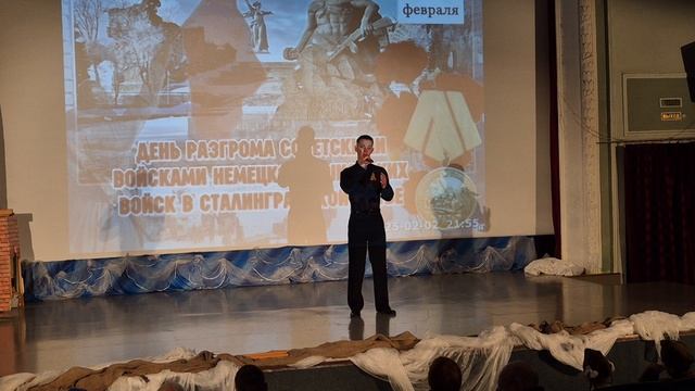 "Тёмная ночь"-Роман Розенблюм