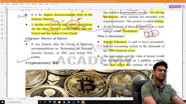 DECEMBER 2021 CURRENT AFFAIR UPSC PRE 2022 PART 3- Dr Amit (HCS 2019 QUALIFIED/ IAS 3 INTERVIEWS)