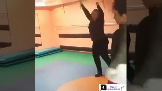 Пятница