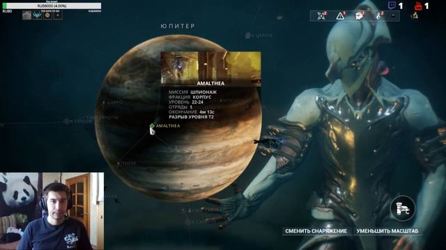 Освобождение планет в Warframe! - Warframe stream