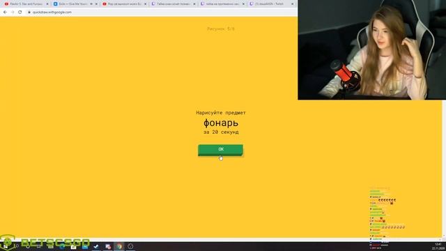 Топ Моменты TWITCH | 23.11.2020