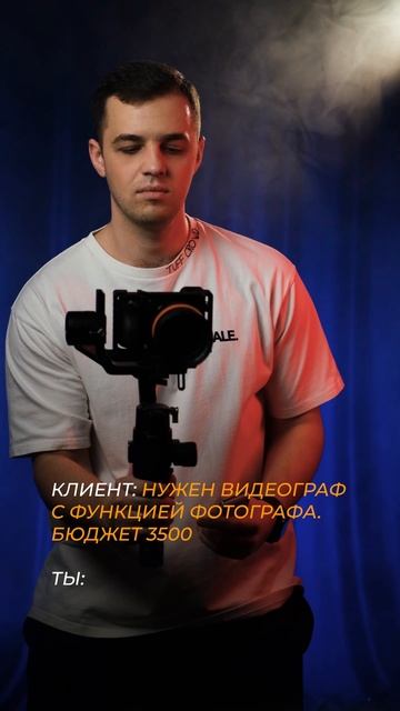 Окей! Вылетаем!😁