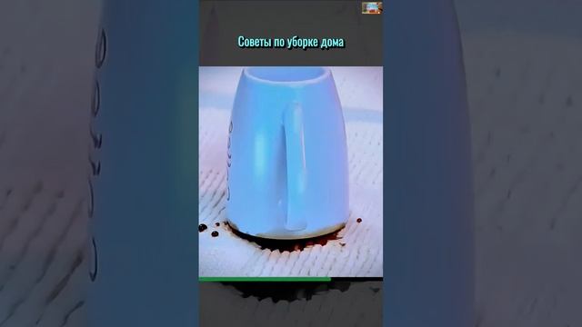 лайфхаки