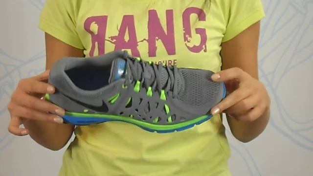 Planeta Sport - Nike patika 599541-008 - www.planetasport.rs