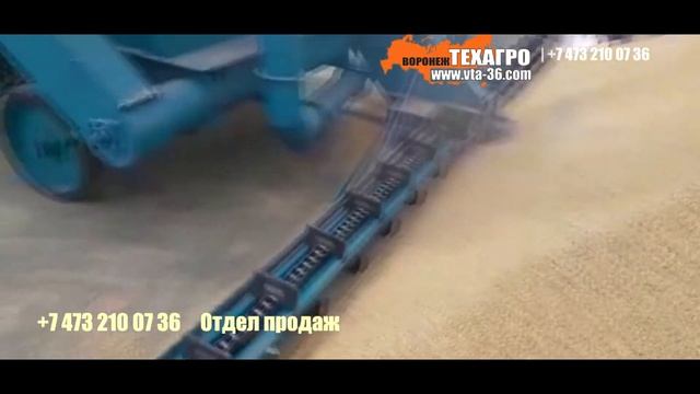 МОБИЛЬНАЯ ОВС 25 С ТРИММЕРОМ от ВОРОНЕЖТЕХАГРО