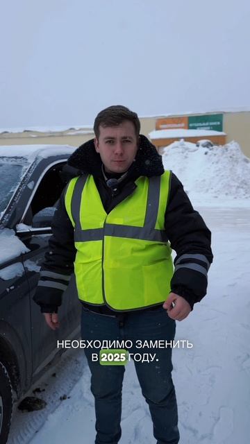 Замена и продление водительских удостоверений в 2025 году  #доступноеправо #юрист