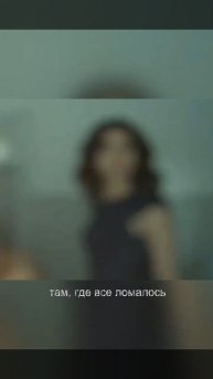 если кроме нас бывает миллион миров